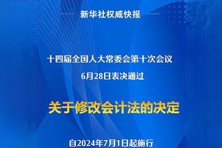 稳定输出！库兹马半场10中6砍最高16分 正负值+5